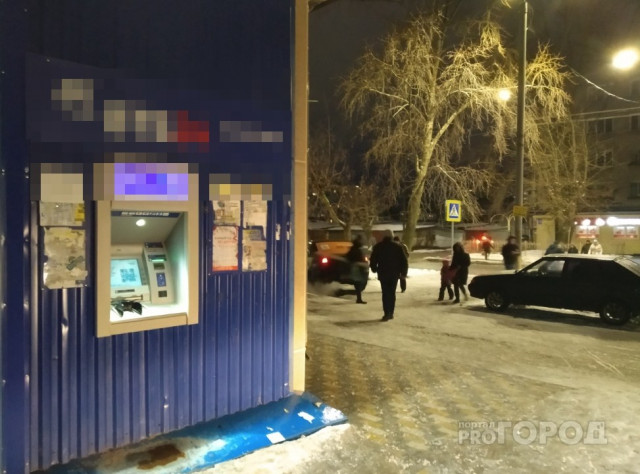 Банкоматы Балашихи: круглосуточные, адреса, комиссии (2026) Банкоматы Балашихи: круглосуточные, адреса, комиссии (2026)