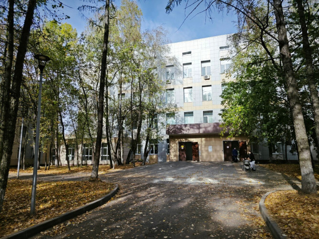 Балашихинская областная больница (ГБ № 1): адреса, отделения, телефоны (2026)