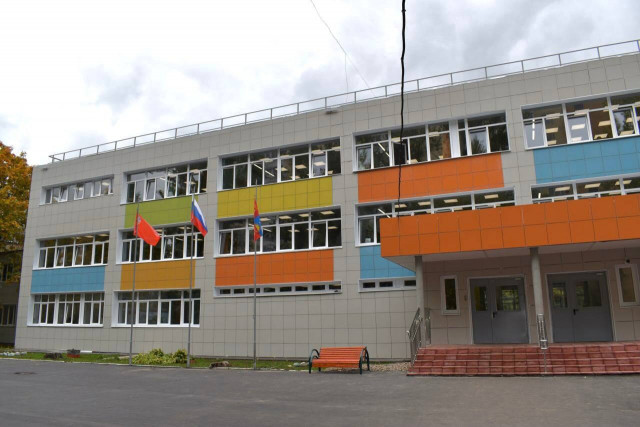 Гимназия № 11 в Балашихе (Железнодорожный): адрес, отзывы, профили (2026)
