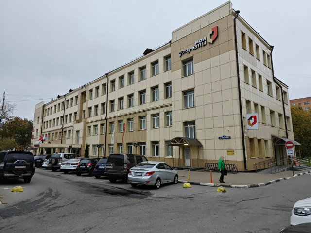 Госуслуги в Балашихе: как пользоваться, популярные услуги (2026)