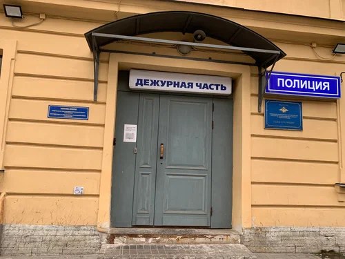ОДН в Балашихе: отдел по делам несовершеннолетних &mdash; адрес, телефоны, как подать жалобу (2026)