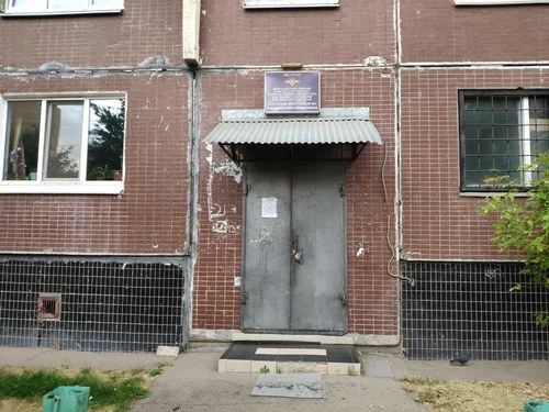 Полиция в Железнодорожном: участковый пункт и отдел полиции (2026)