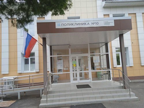 Поликлиника № 7 в Балашихе (ул. Фадеева, 15): запись, врачи, услуги (2026)