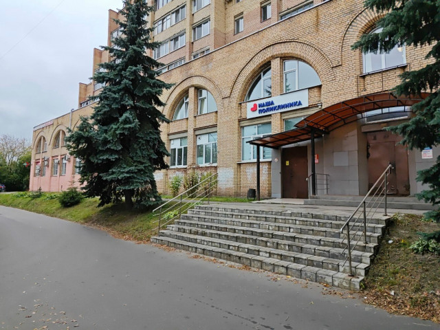 Все поликлиники Балашихи: полный список с адресами и записями (2026)