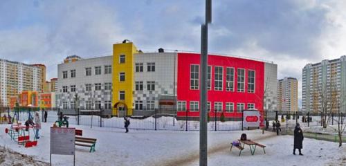 Школа № 14 в Балашихе (Железнодорожный): адрес, отзывы (2026)