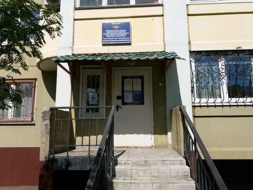 Участковые уполномоченные полиции Балашихи: телефоны и районы обслуживания (2026)