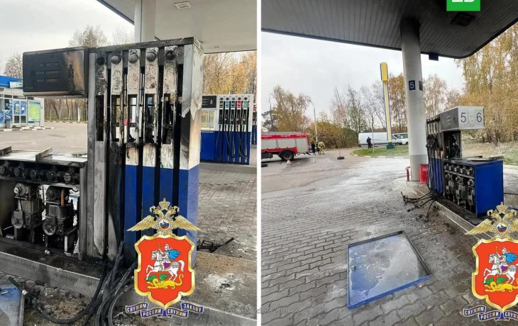 Подросток поджёг АЗС в Балашихе по указанию из мессенджера