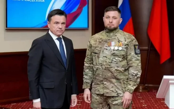 Семьям шести погибших бойцов СВО в Балашихе вручили ордена Мужества