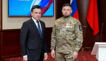Семьям шести погибших бойцов СВО в Балашихе вручили ордена Мужества